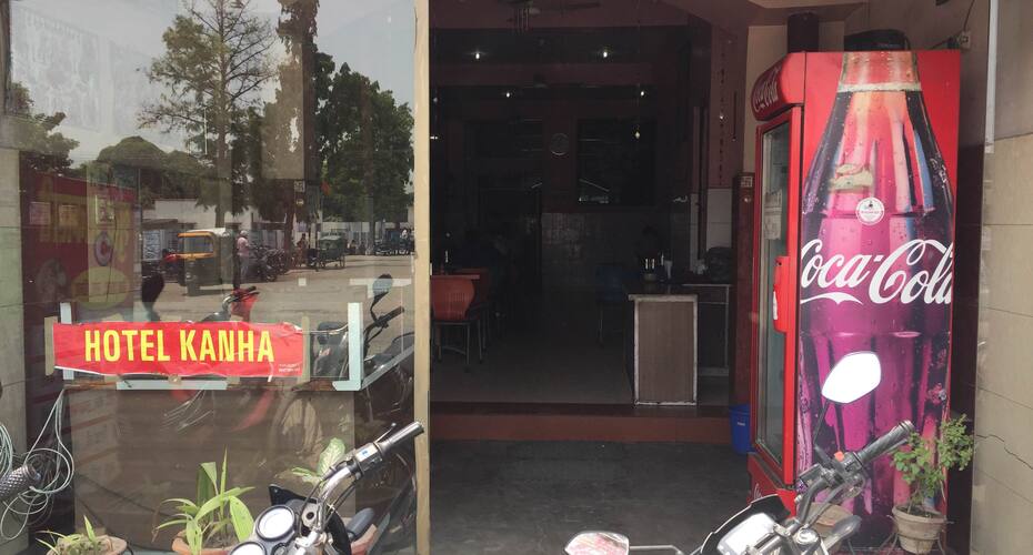 Hotel Kanha, Kashipur 4